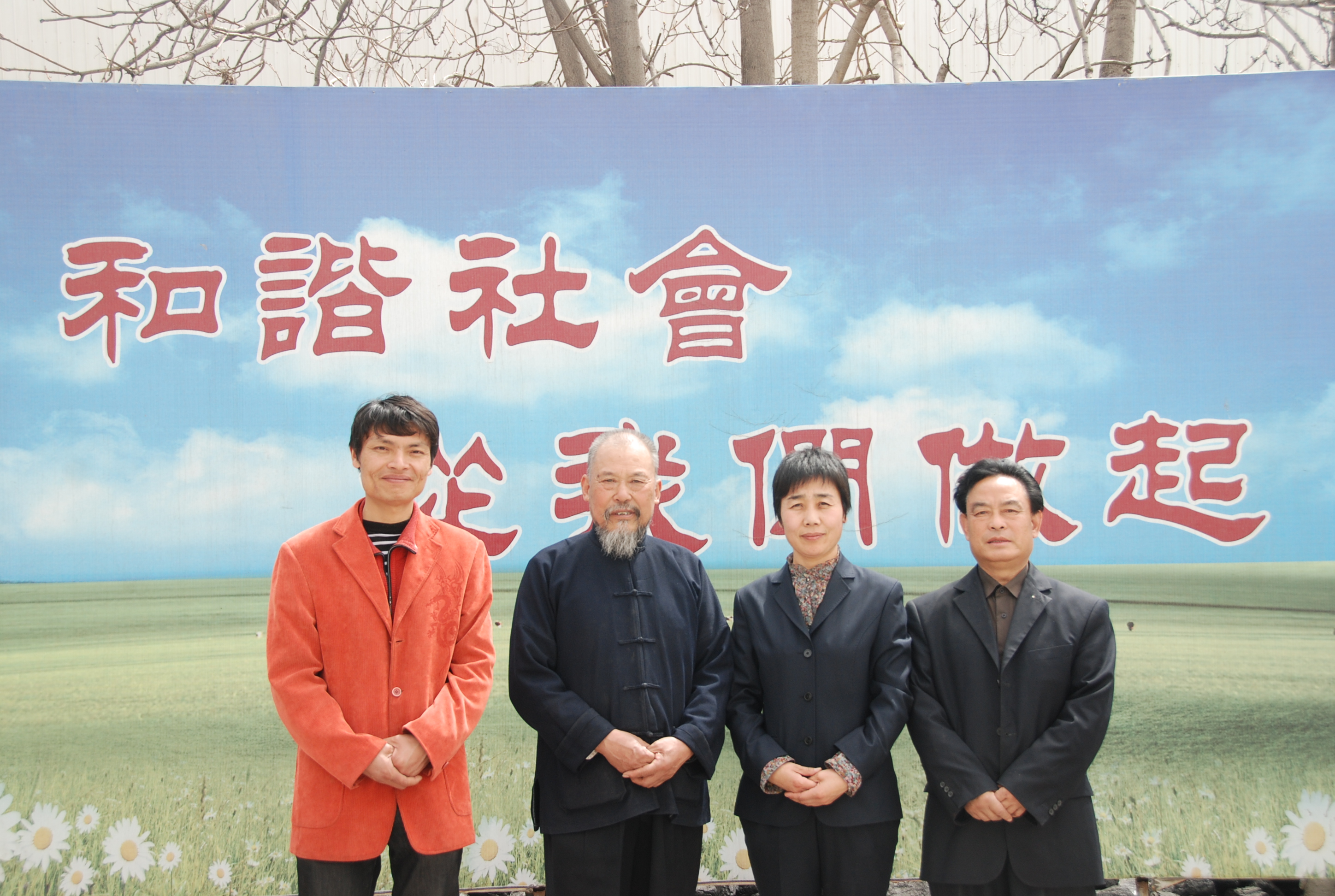 陈泽民（南杰）：千姿百态的外星文明