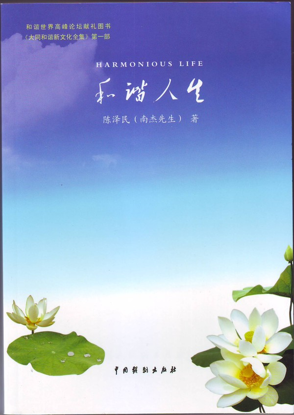 70cec5f6f6494051c5bf0b8e02334e1.png 70cec5f6f6494051c5bf0b8e02334e1.png